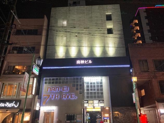Nanei Building - Vacation 47399v *