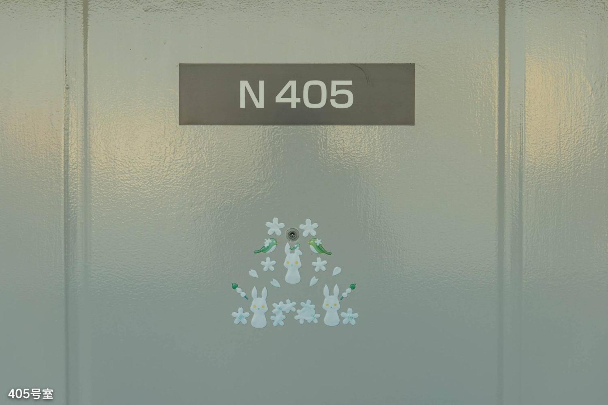 Nanei Building - Vacation 47399v คาโกชิมะ